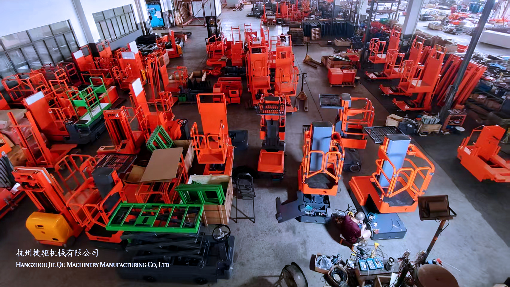 China Hangzhou Jie Qu Machinery Manufacturing Co., Ltd.